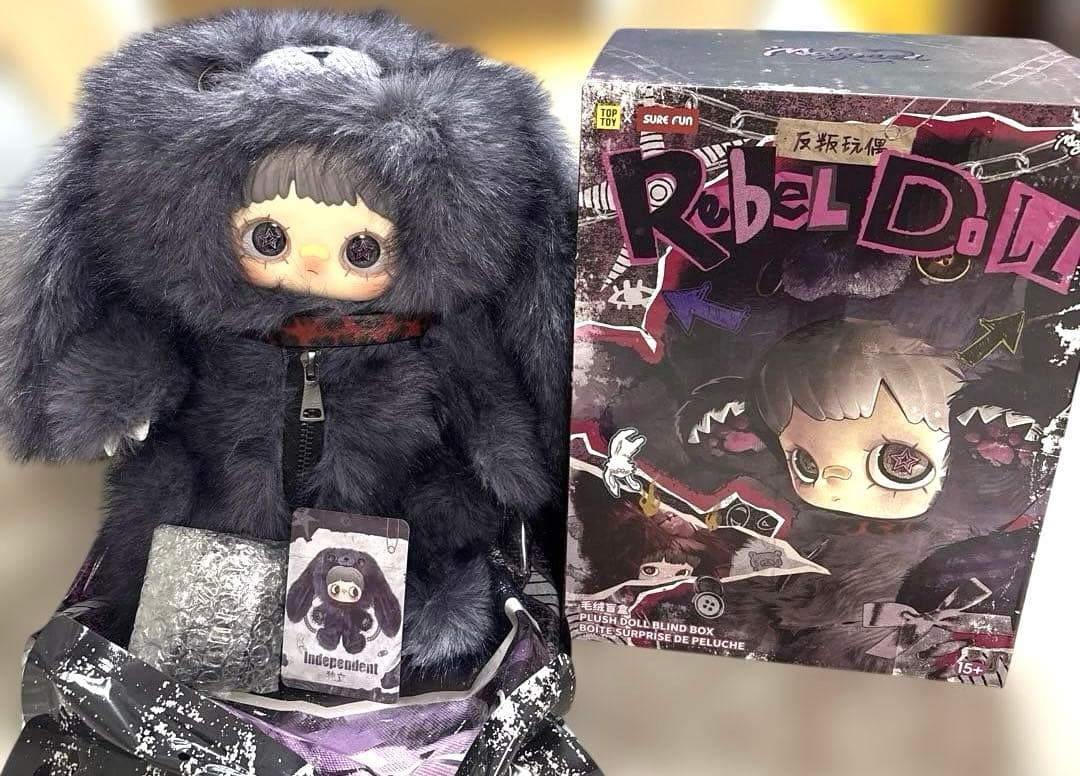 MayMei 霉霉 反逆ぬいぐるみシリーズ メイメイ 400％ 紫　バッグ MayMei 霉霉 反逆ぬいぐるみシリーズ メイメイ 400％ 紫 - メルカリ