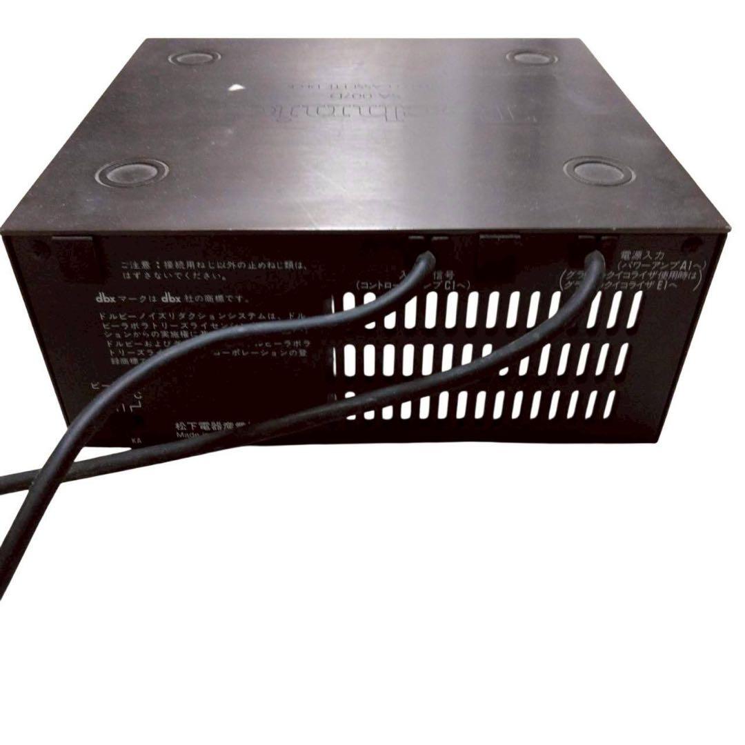 テクニクス　松下電器　ミニコンポ　ザ・コンサイス　SA-007