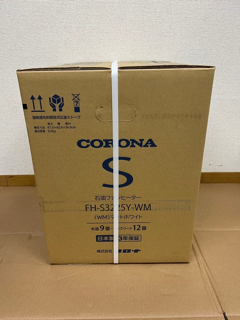 新品　CORONA FH-S3225Y-WM