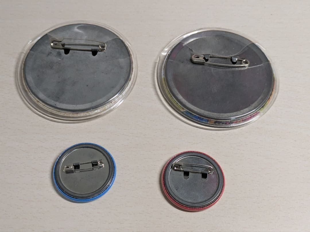 Neru ボカロP グッズまとめ売り バラ売り❌️ - メルカリ