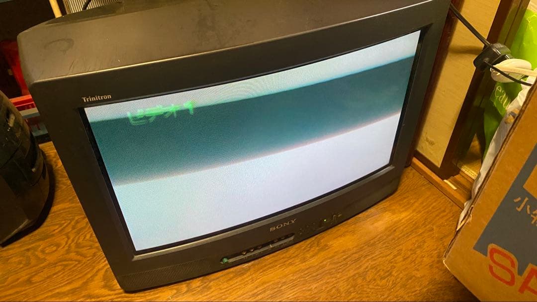 【ジャンク/S端子付】SONY トリニトロン 24型テレビ KV-24CW1