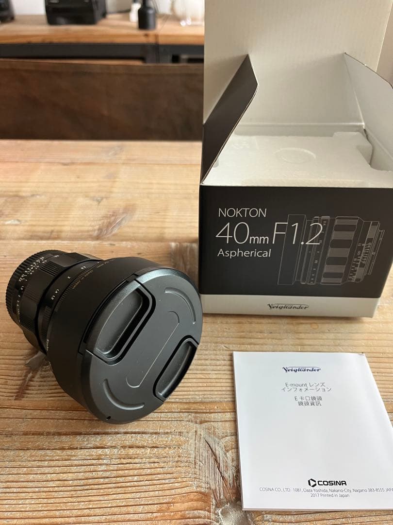NOKTON 40mm F1.2 Aspherical Eマウント 付属品多数