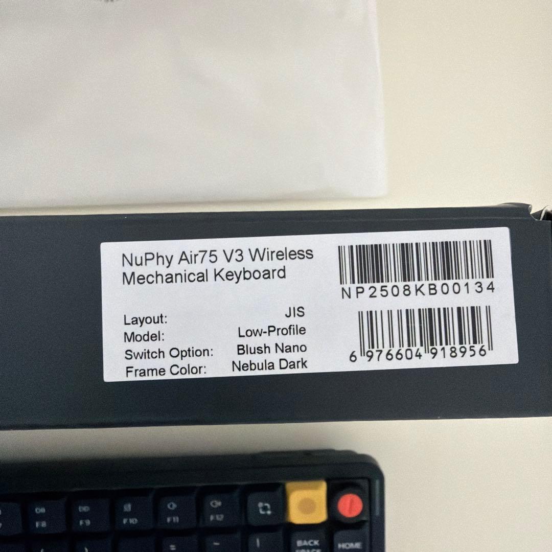 NuPhy Air75 V3 JIS Blush nano軸 日本語配列
