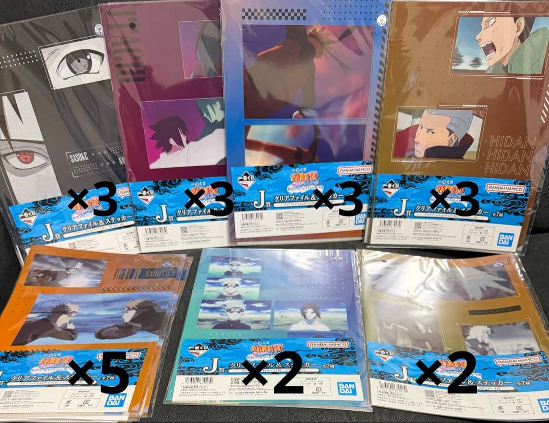 一番くじ 下位賞 ワンピース・ドラゴンボール・NARUTO他 計 300点以上