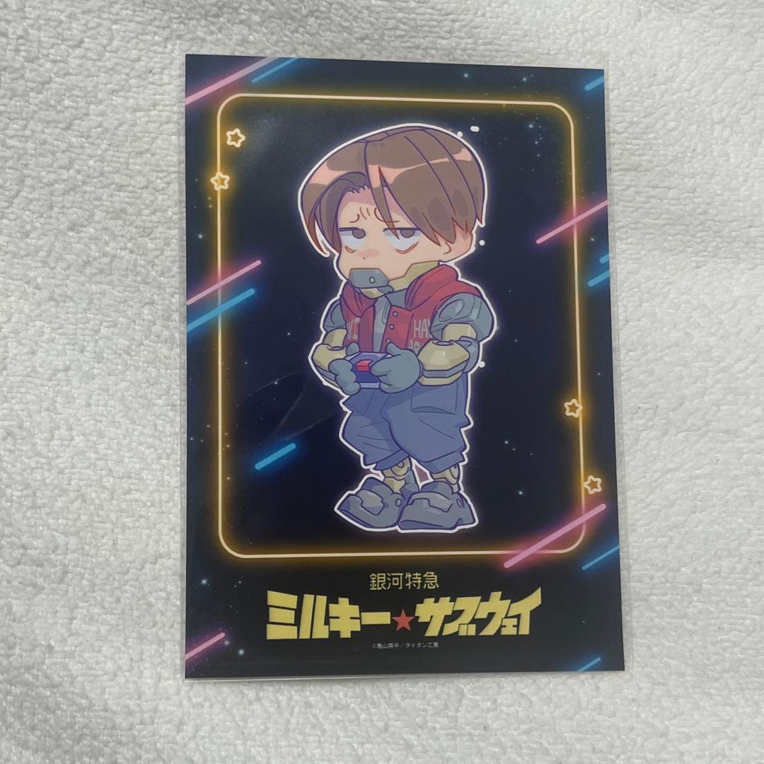 銀河特急 ミルキー☆サブウェイ SDカート ブロマイドV - メルカリ