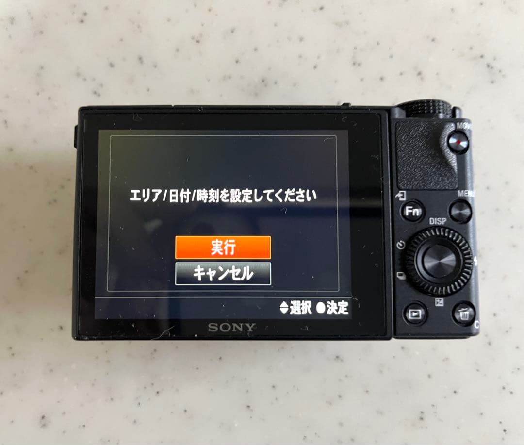 さく RX100M5A ソニー純正バッテリーチャージャーとガイド本付