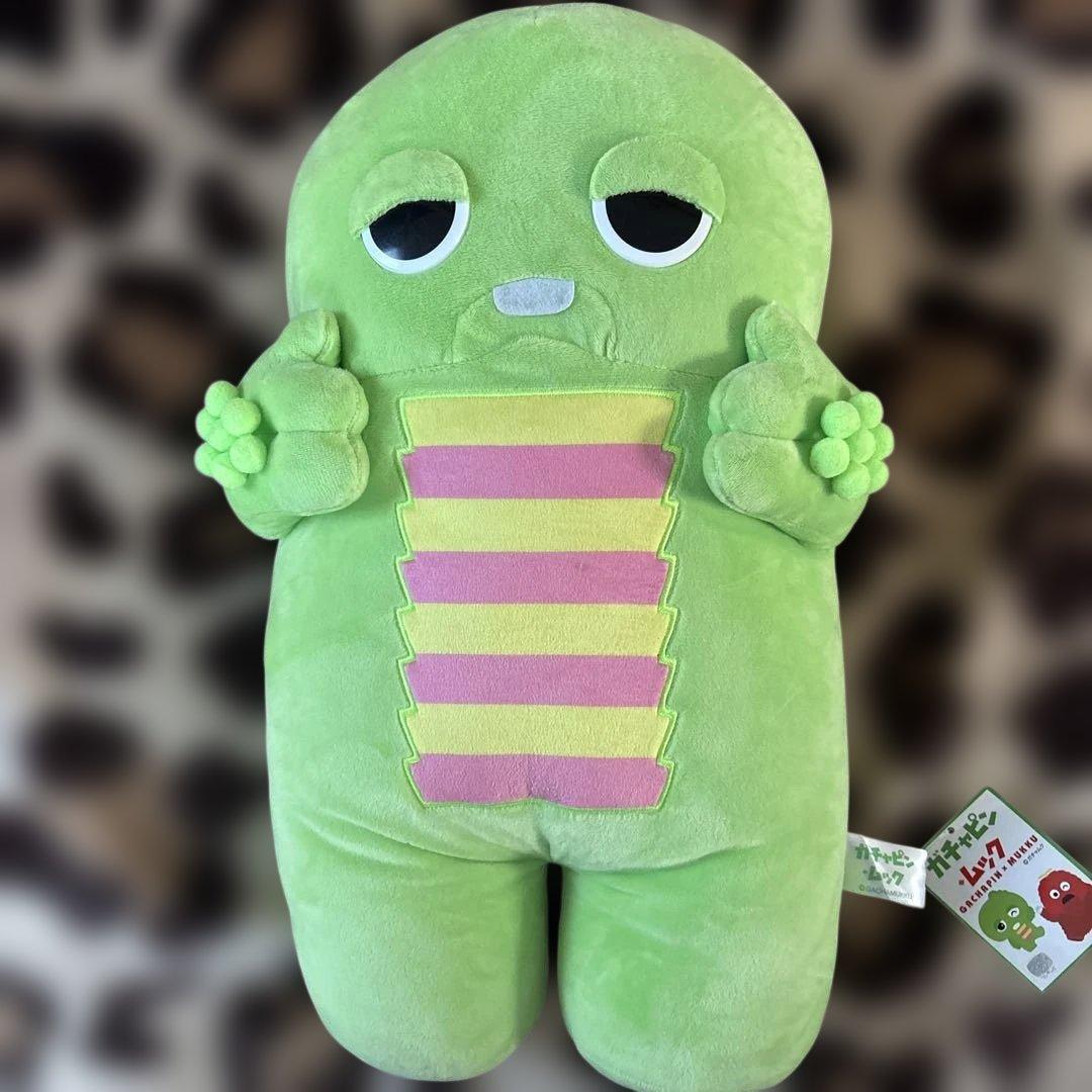 ガチャピン BIGぬいぐるみ Ver.2 - メルカリ