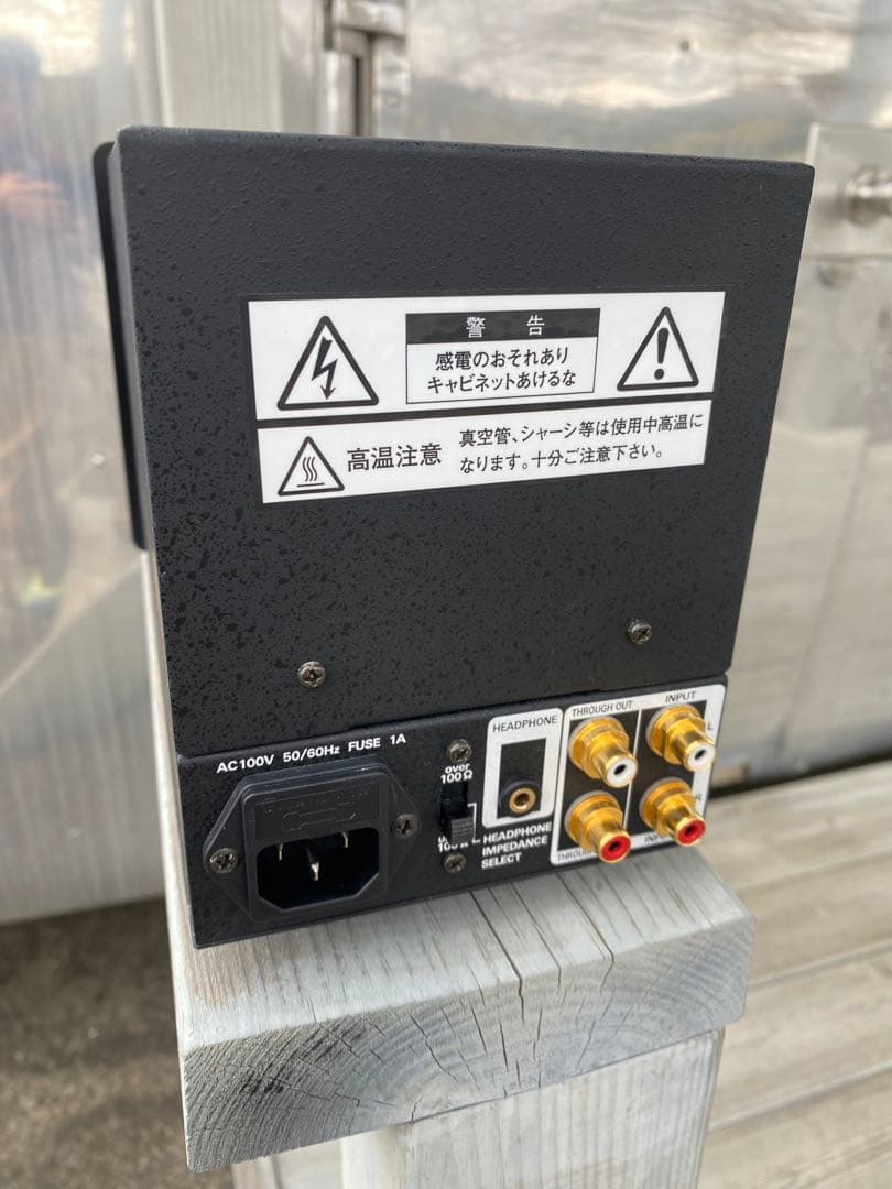 東京サウンド　ValveX LB ヘッドフォンアンプ　黒限定品