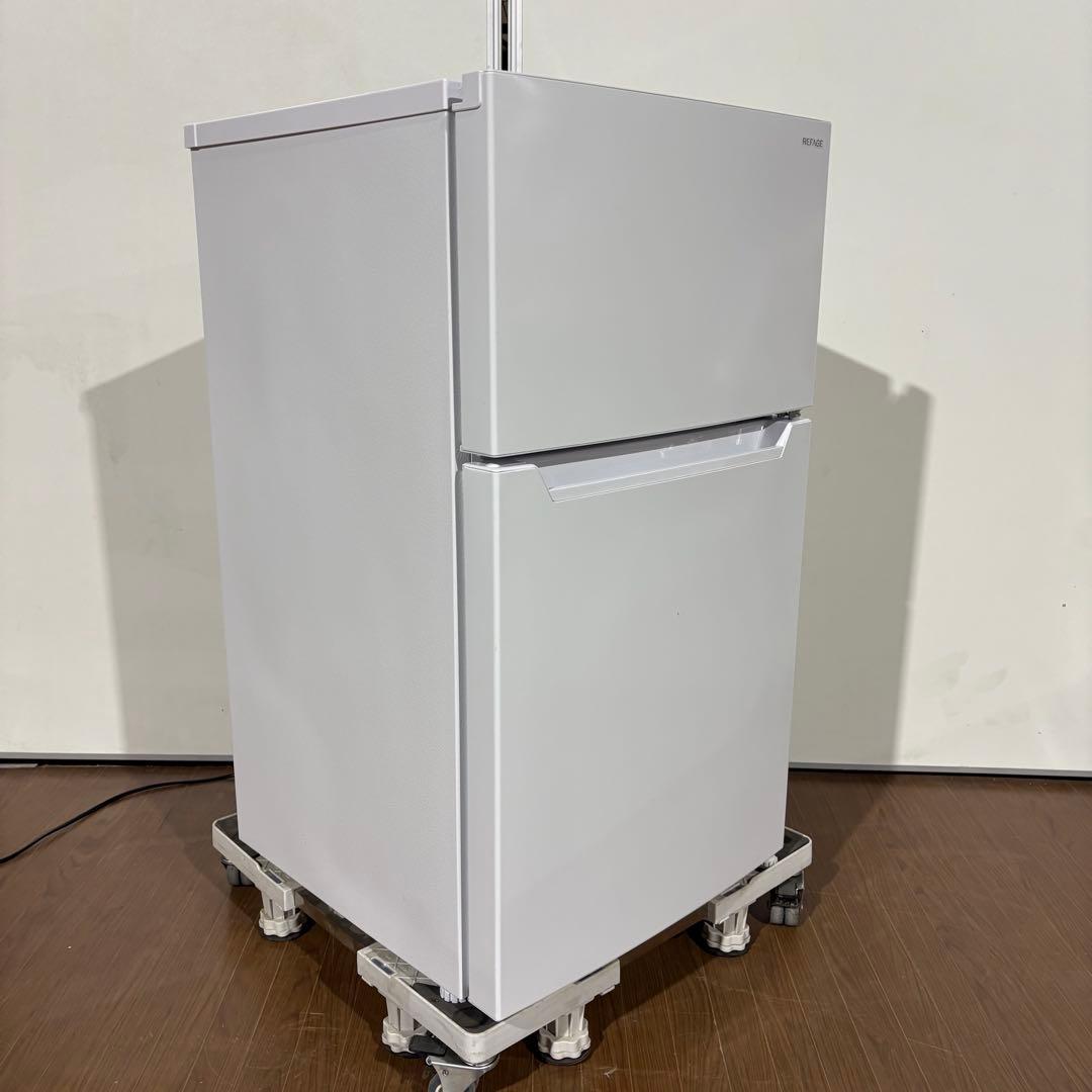 ▲【期間限定】REFAGE リファージュ 冷凍冷蔵庫 87L 2024年製　美品