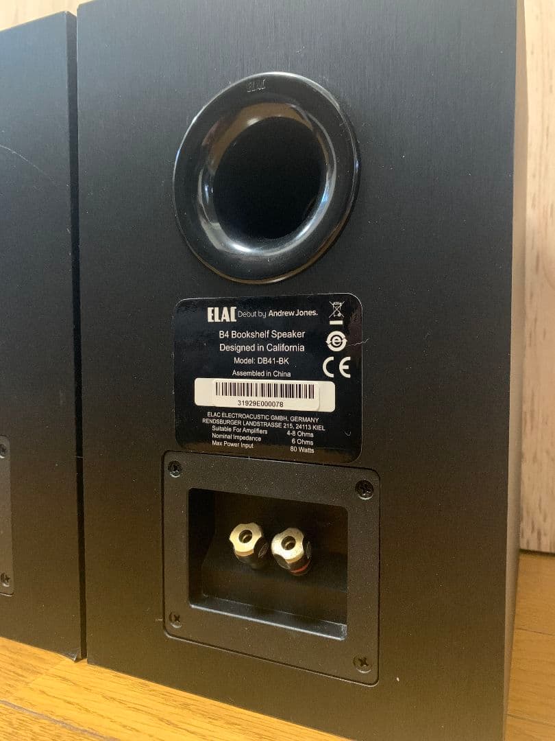 ELAC DB41 ブックシェルフスピーカー そこそこ美品