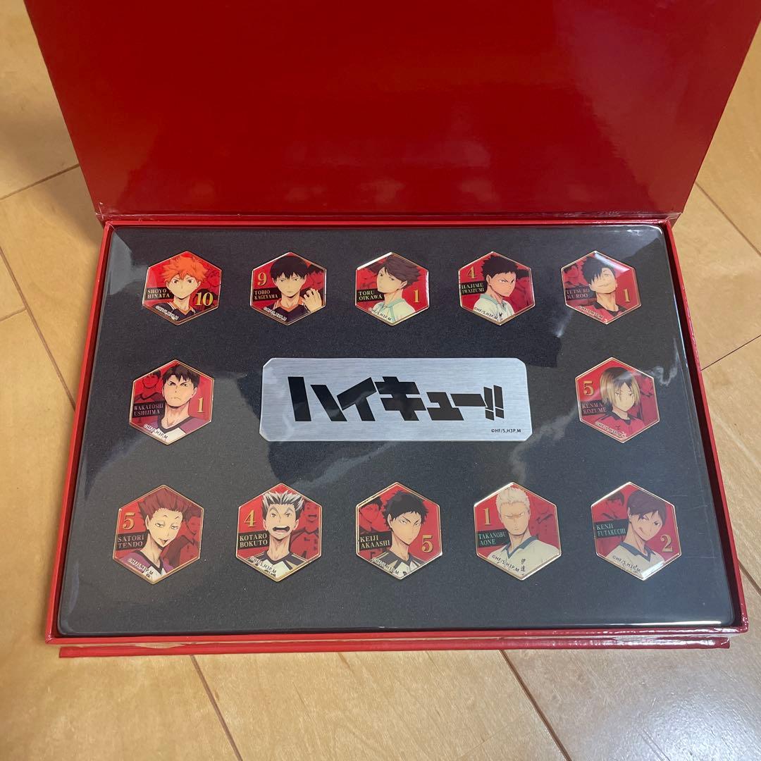 ハイキュー ピンバッジ プレゼントキャンペーン ファミリーマート 当選