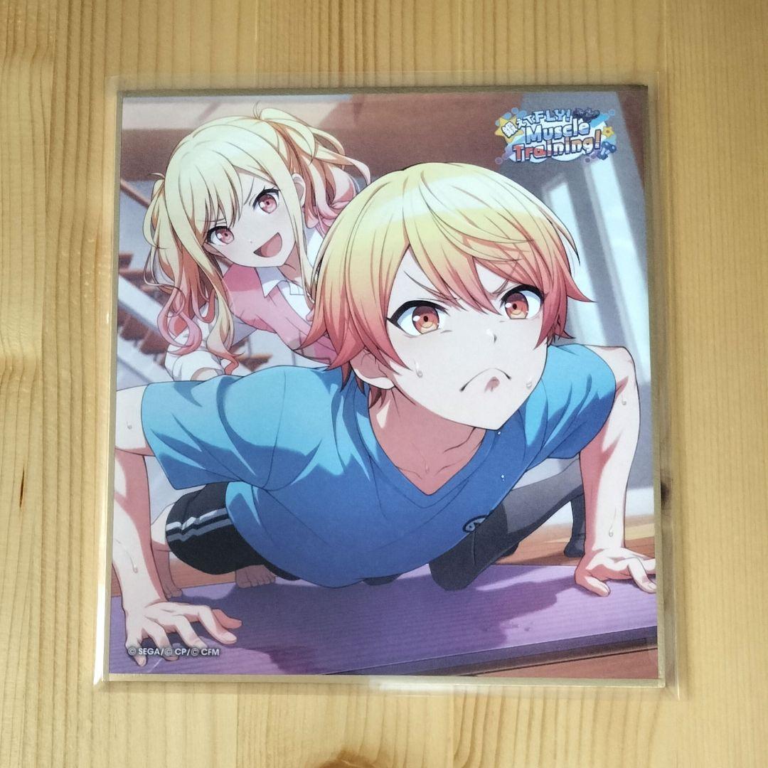 プロセカ 天馬司 ミニ色紙 50B 特訓前 - メルカリ