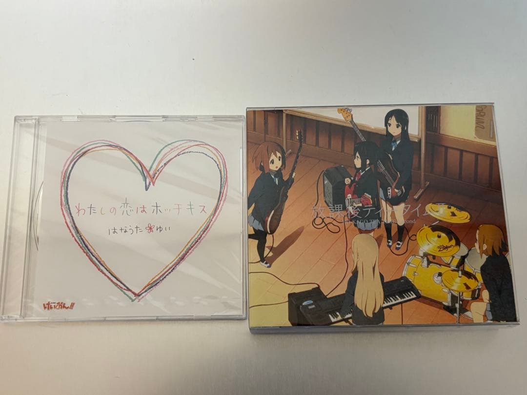 けいおん!!放課後ティータイムⅡ初回限定版＋恋はホッチキス未開封