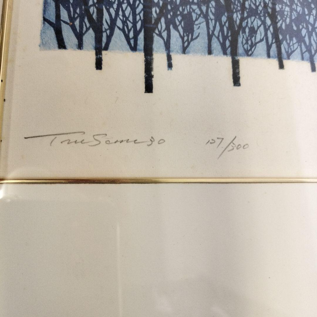 最終お値下げ！】並木一 版画 Tree Scene 30 - メルカリ