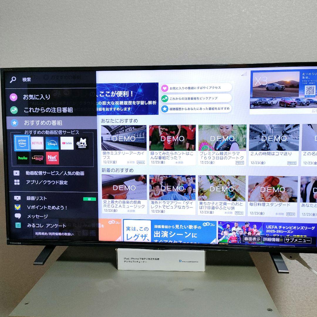 ❷TOSHIBA[2024年製品]40V34]