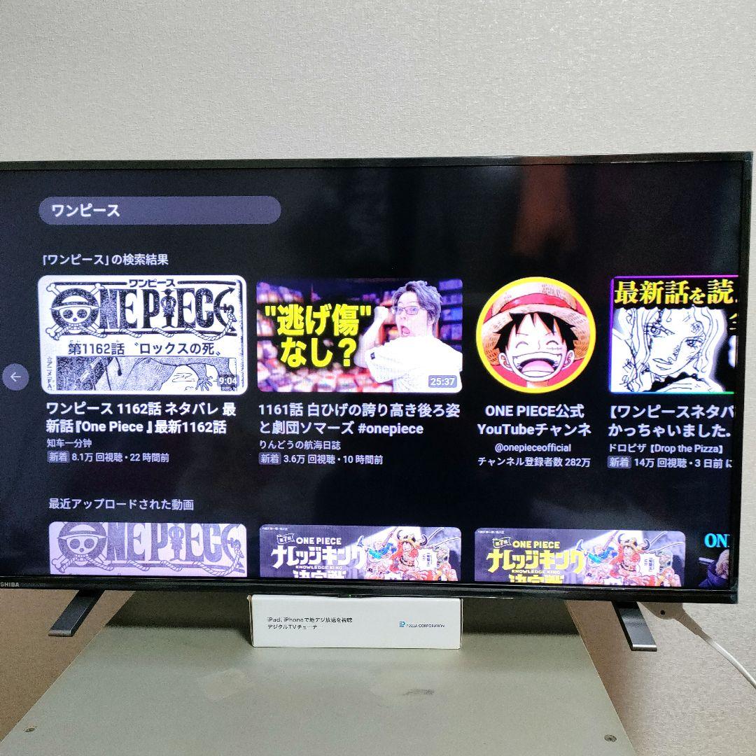 ❷TOSHIBA[2024年製品]40V34]