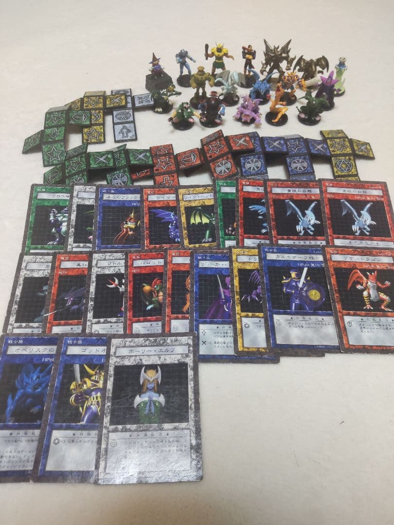 遊戯王 ダンジョンダイスモンスターズ まとめ出品 - メルカリ