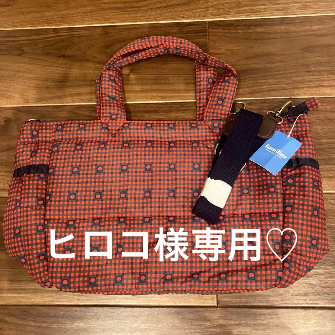 ヒロコ♡ 2025年ありがとーーーう！みんな大好きーー！！！