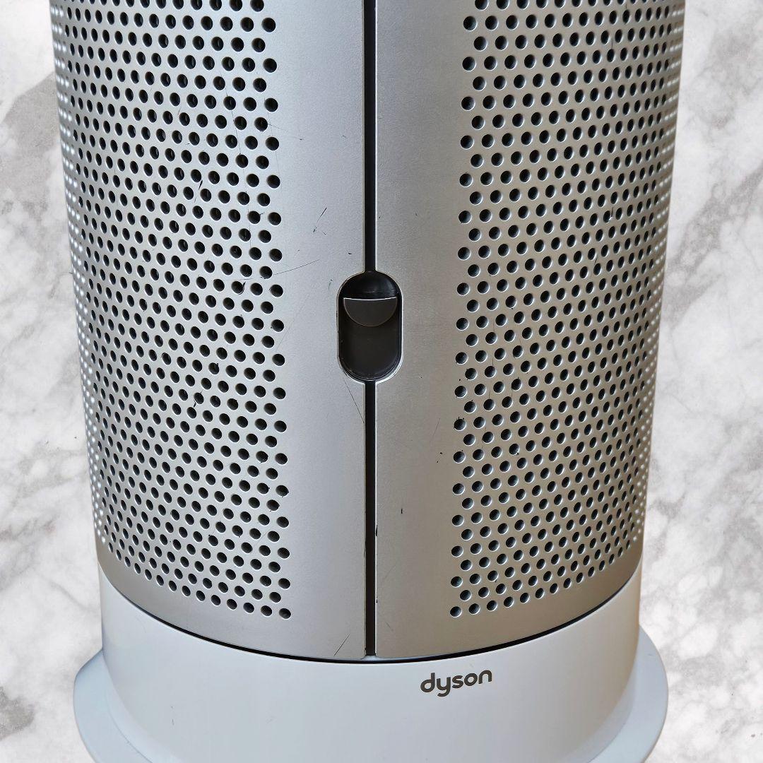 Dyson pure hot + cool HP04 ダイソン 扇風機