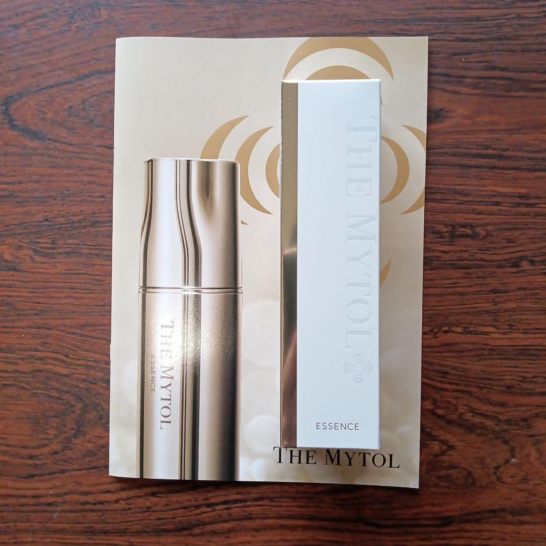 ザマイトルエッセンス薬用美容液30mL - メルカリ