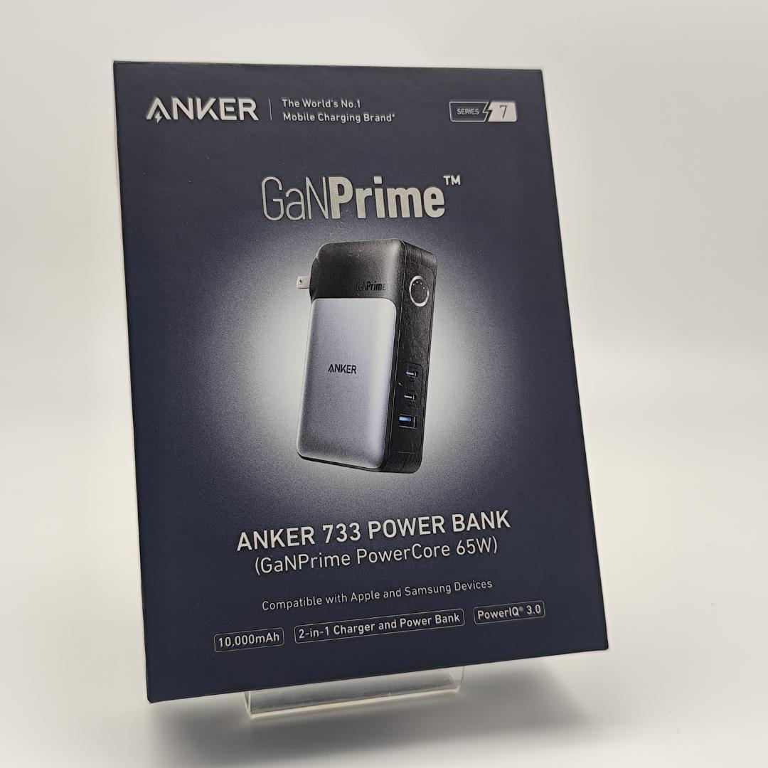 Anker 733 Power Bank 10000mAh モバイルバッテリー