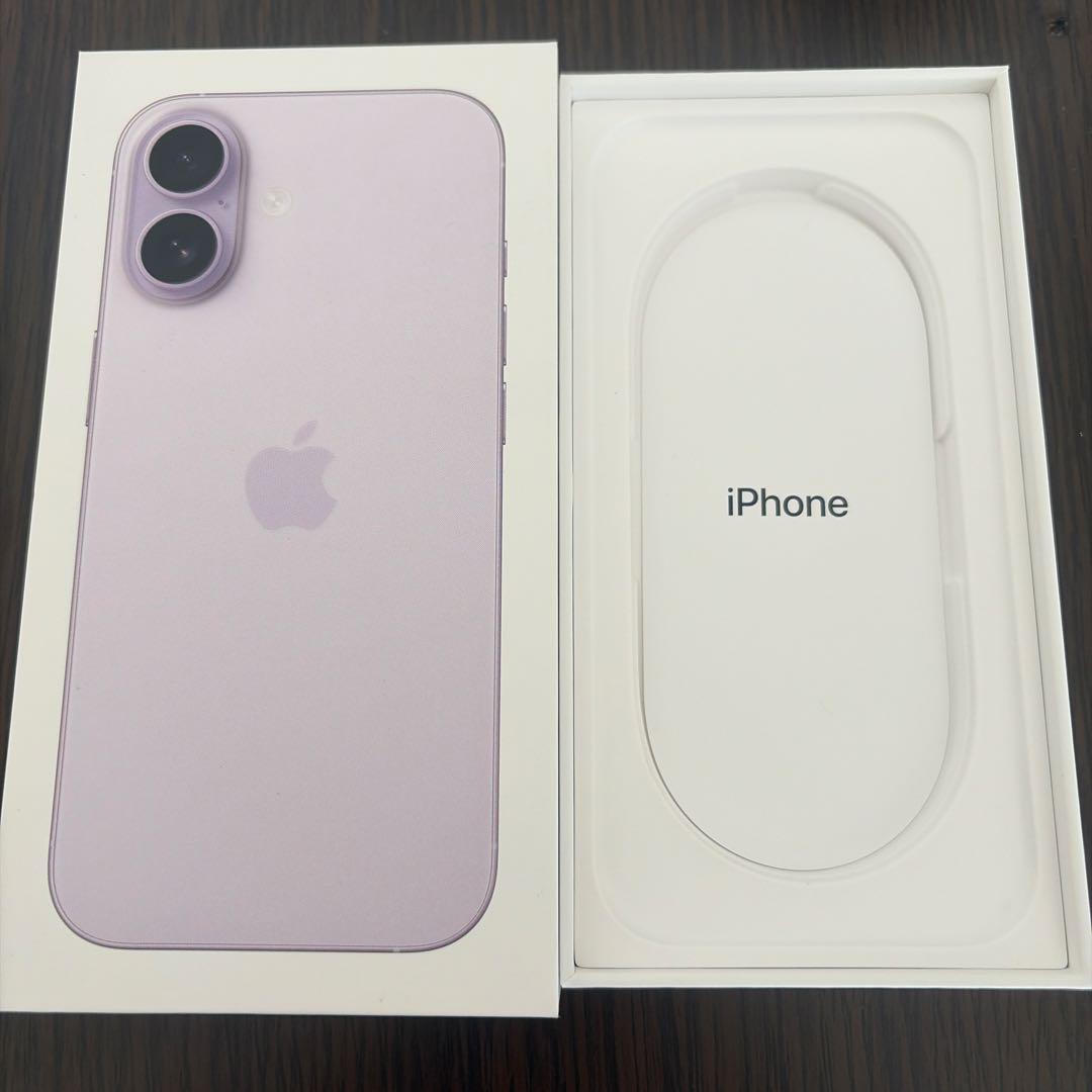iPhone17 空箱 - メルカリ