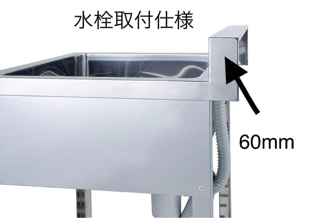 みっちゃん出品