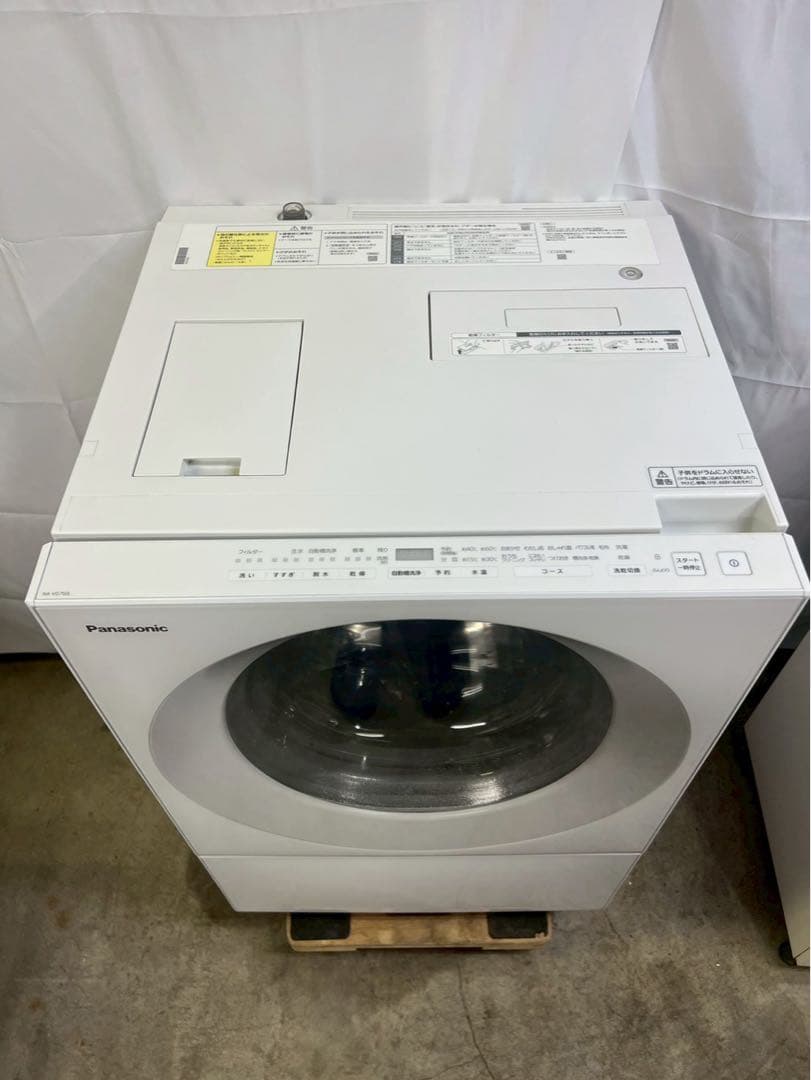 分解清掃】Panasonic洗濯機 NA-VG750L 洗濯7kg乾燥3.5 パナソニック NA