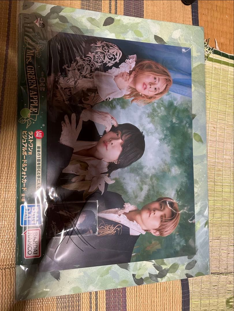 Mrs. GREEN APPLEラストワン賞フォトカード付 Mrs. GREEN APPLE 一番くじ ラストワン賞フォトカードつき - メルカリ