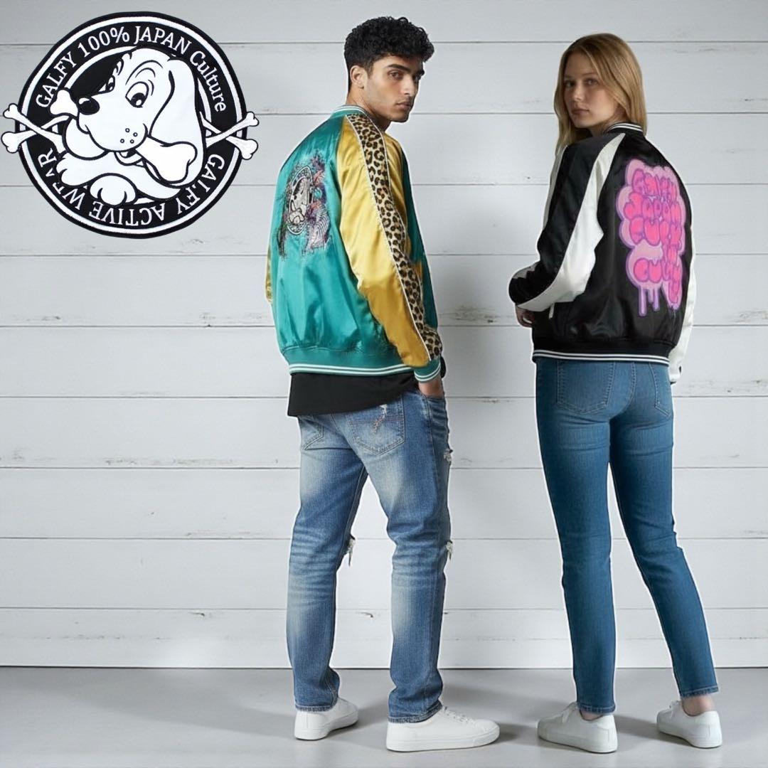 【即完品】GALFY ガルフィ　わんわんヤニカススカジャン　リバーシブル GALFY (ガルフィー) わんわんヤニカススカジャン GREEN BLACK / ロック