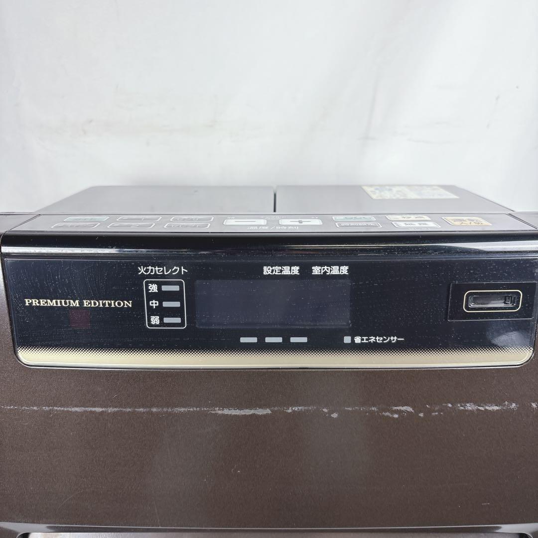 コロナ FH-WZ3618BY 石油ファンヒーター 灯油ストーブ 18年製