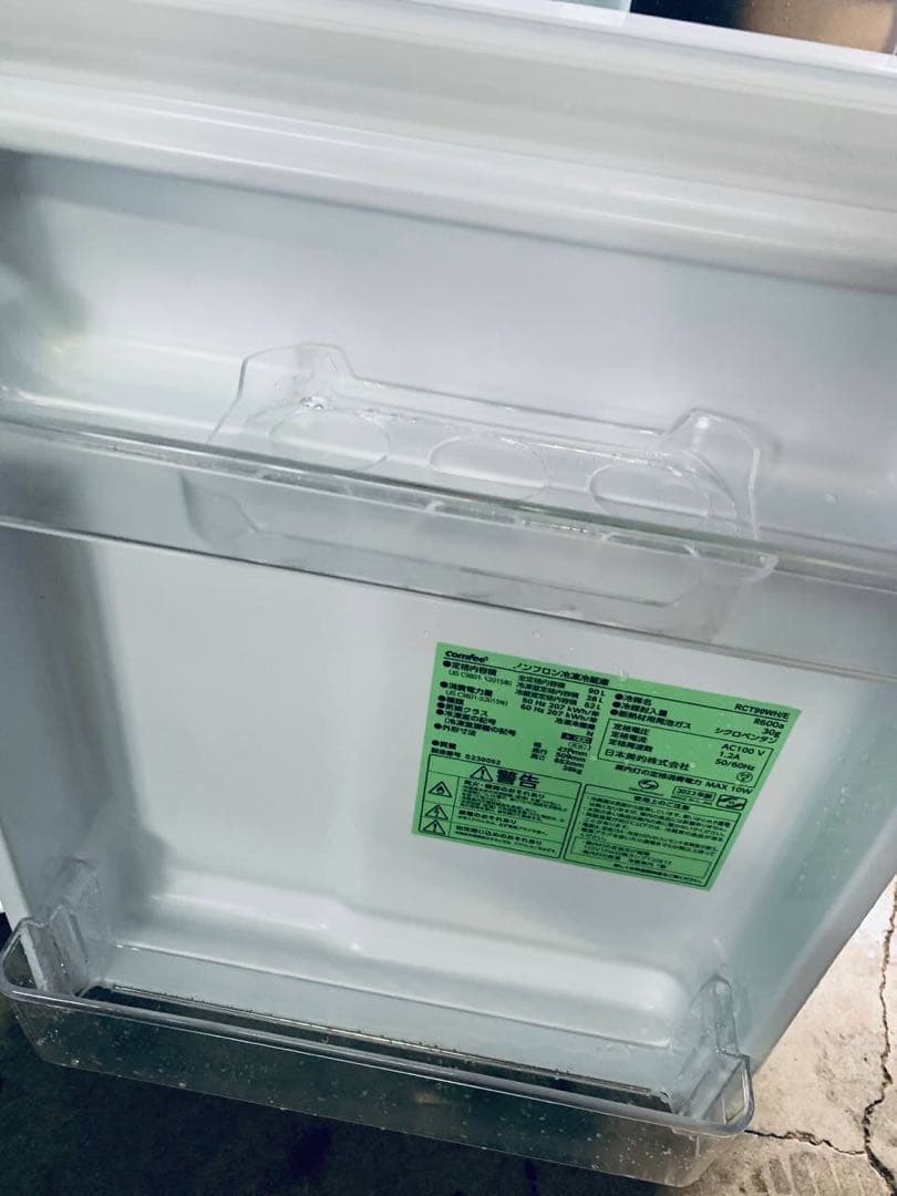 ♦comfee ノンフロン冷凍冷蔵庫【2023年製】RCT90WH