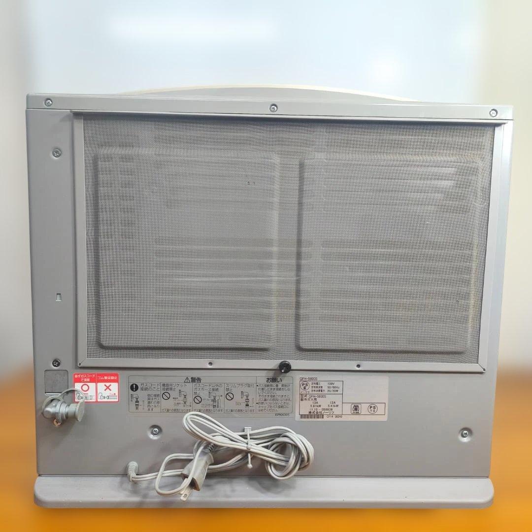 新品未使用　ノーリツ 都市ガスファンヒーター GFH-5800S