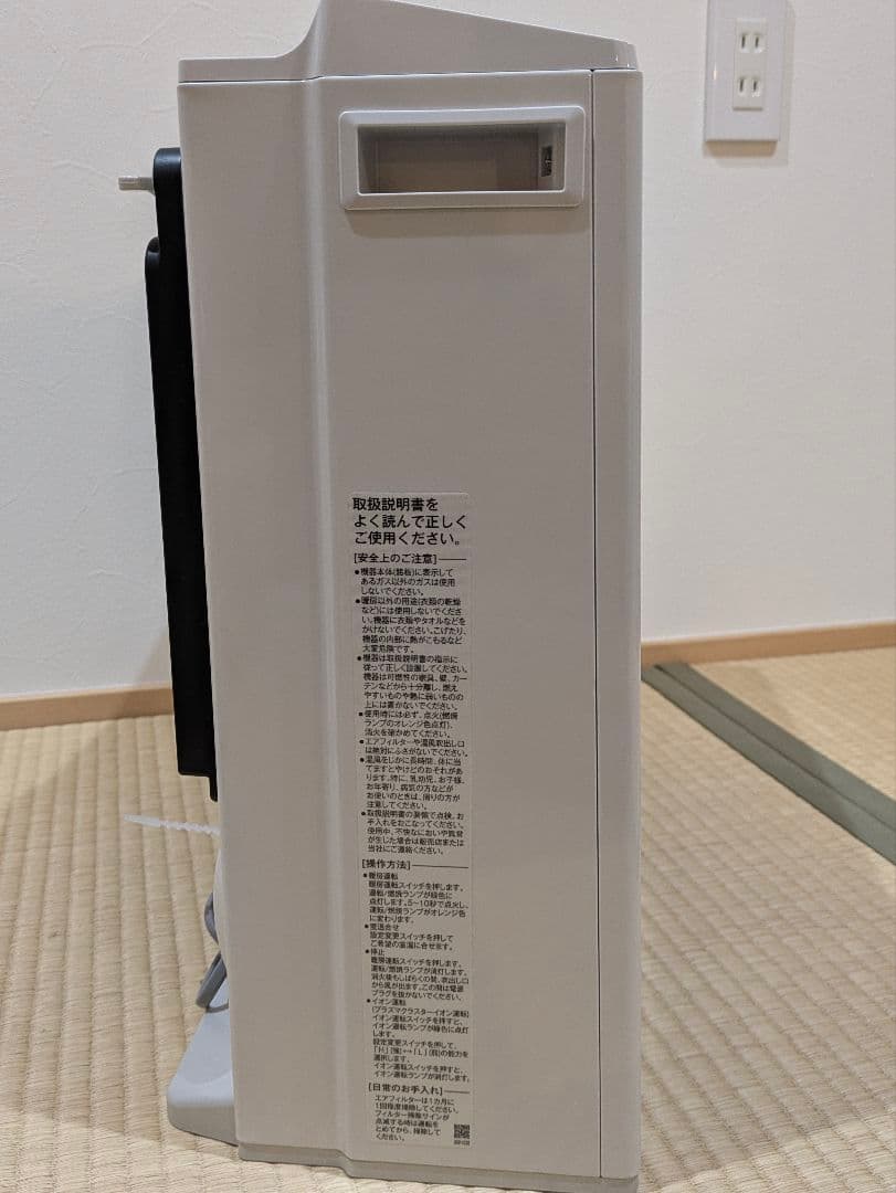 リンナイ　都市ガス RC-U5801PE-WH ガスファンヒーター　2022年製