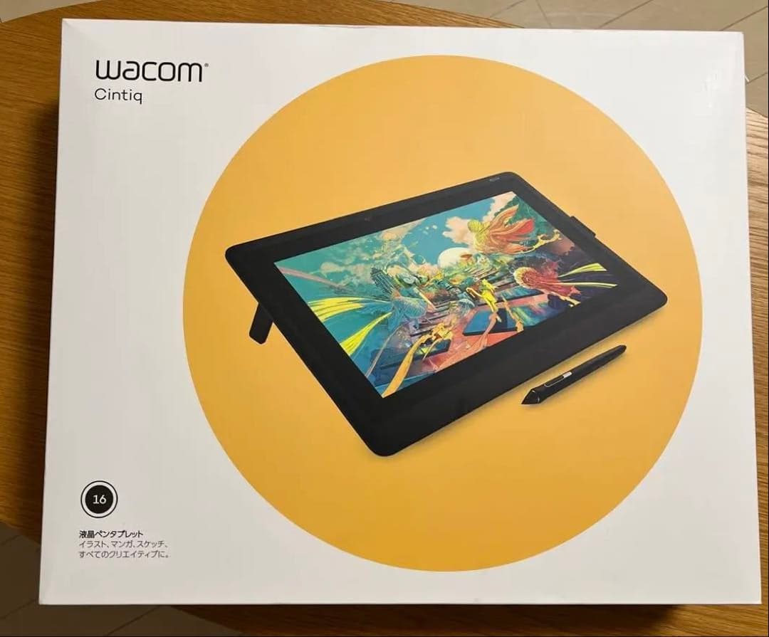 Wacom Cintiq 16 液晶ペンタブレット本体(未開封) Amazon.co.jp: 【Amazon.co.jp限定】ワコム 液タブ 液晶ペンタブレット