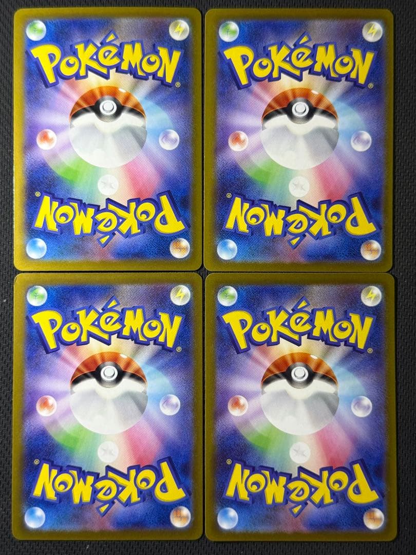 お*い様 【大人気カード多数！】女の子サポートSAR&SR 13枚セット