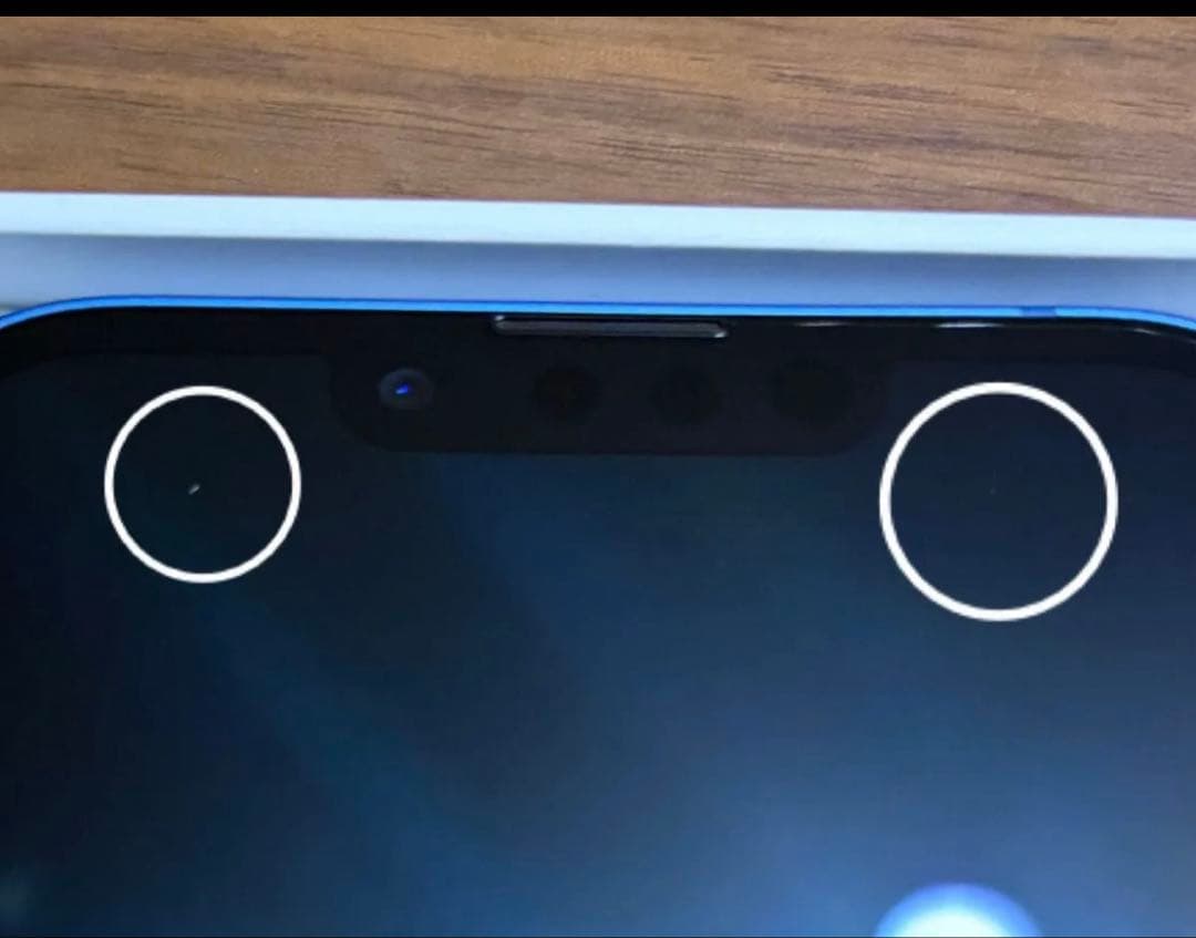 iPhone13 128gb SIMフリー 未使用に近い