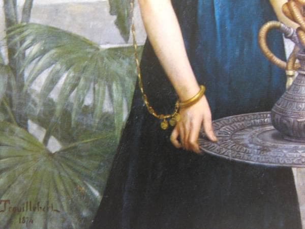 トゥルイユベール・ポール＝デジレ、後宮の召使、希少な画集より