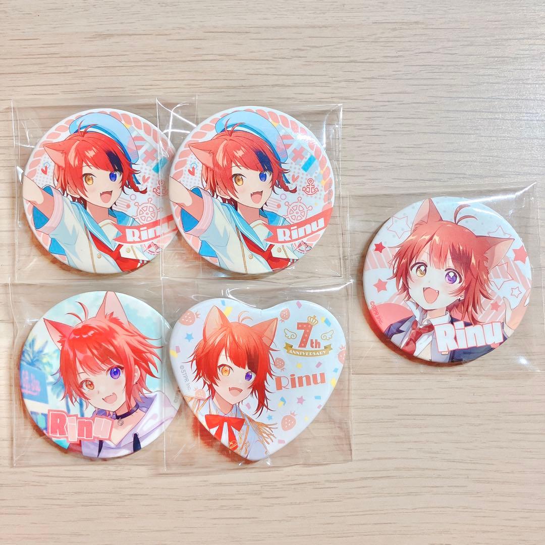 莉犬くん 缶バッジ まとめ売り - メルカリ