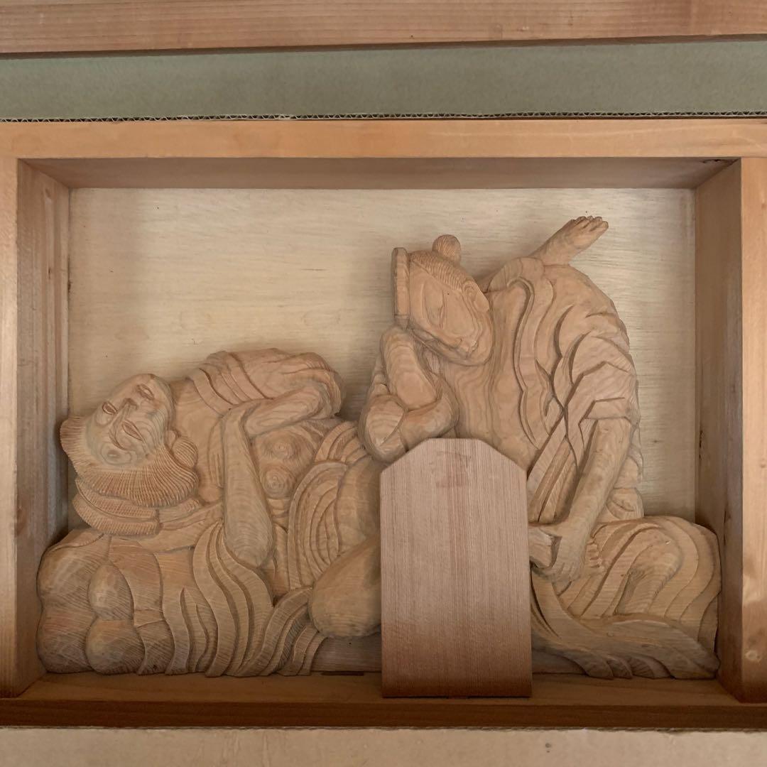 春画 木彫り アンティーク Yahoo!オークション -「春画」(東洋彫刻) (彫刻、オブジェ)の落札相場