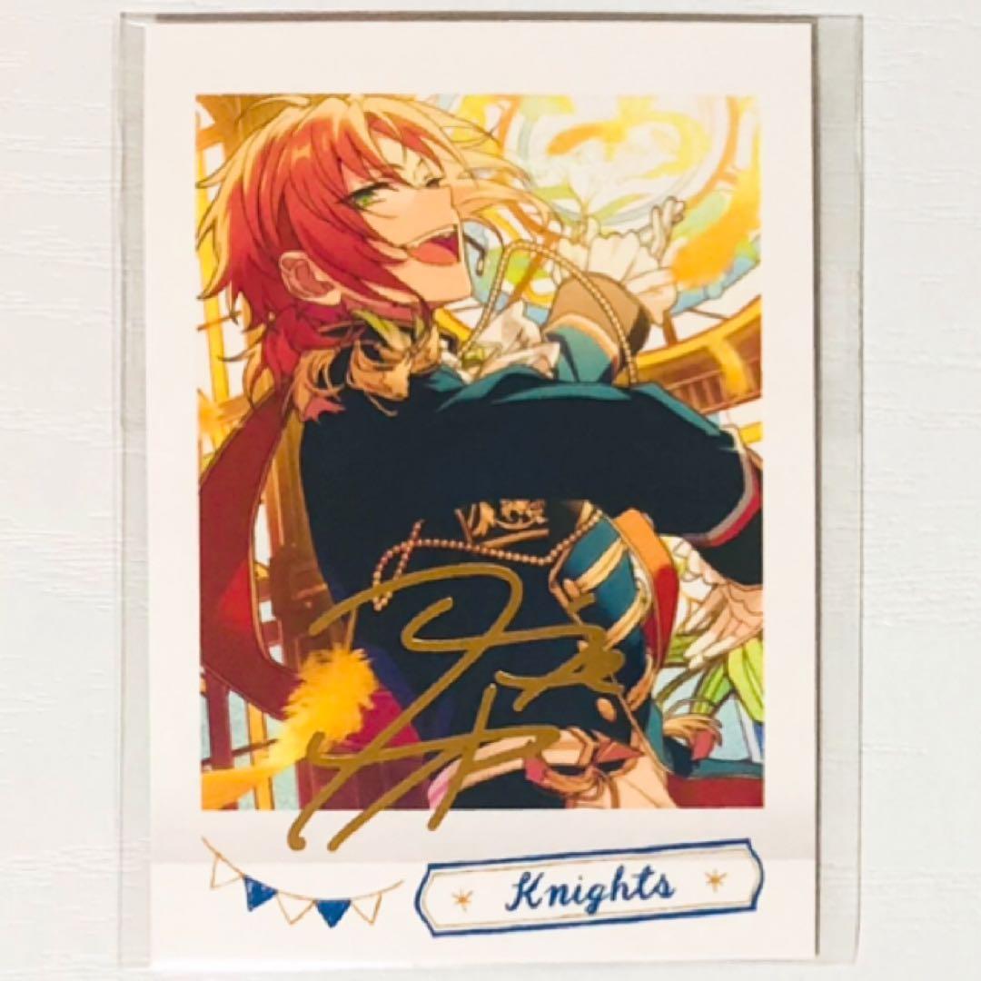 新品☆あんスタ☆Knights【月永レオ】箔押し☆ぱしゃこれ☆ver.7