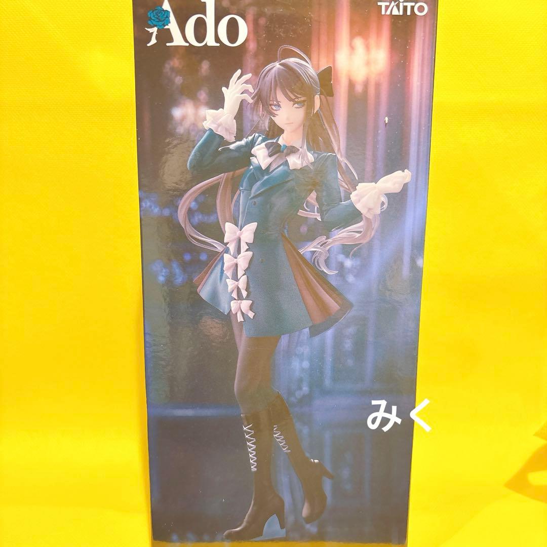 Ado フィギュア Winter ver.ラウンドワン限定
