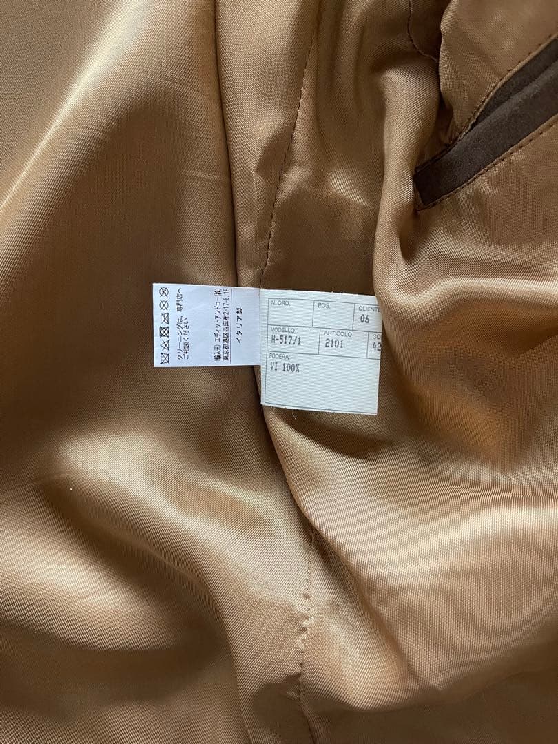 美品】CINQUANTA “48” スエード スタンドカラー ライダースJKT