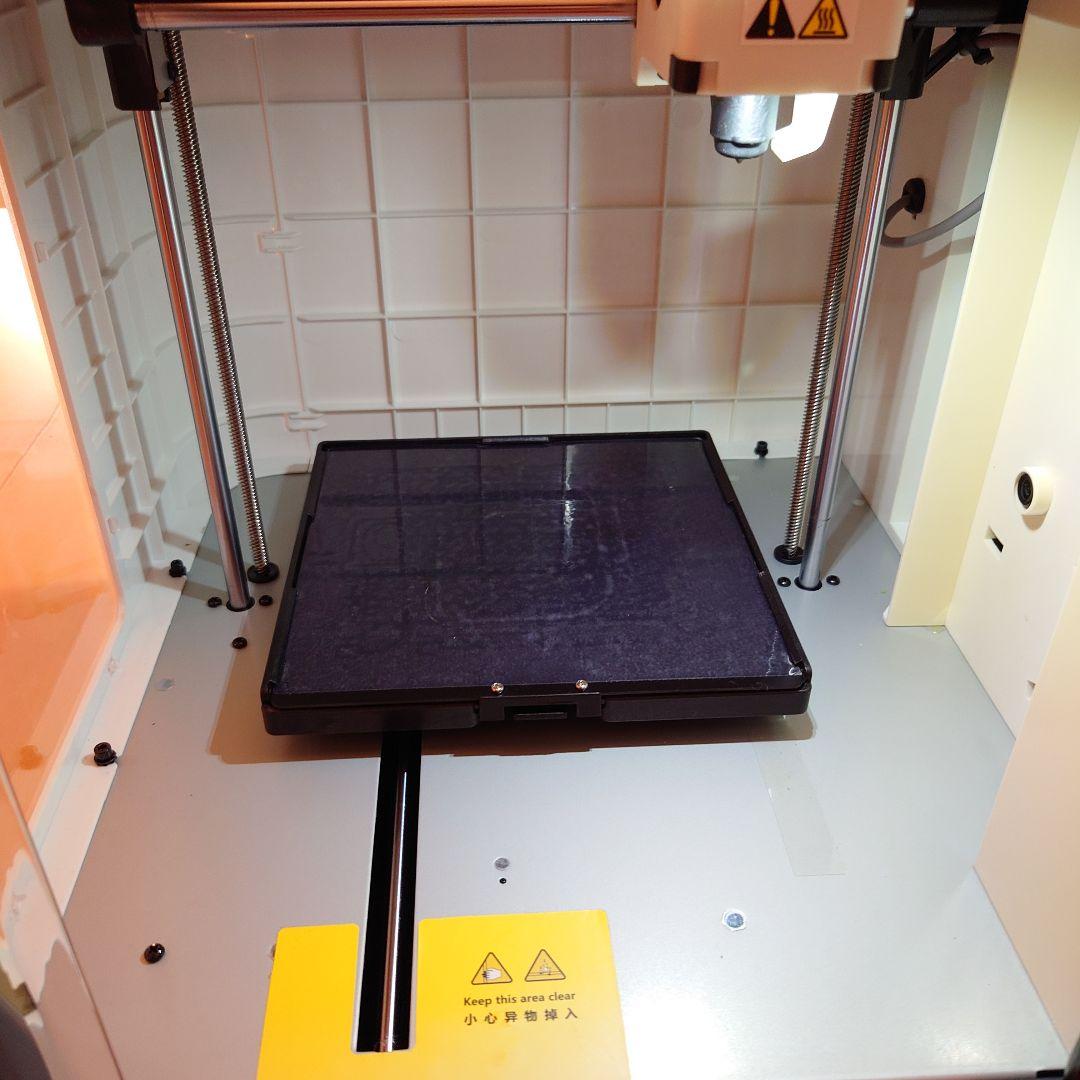 FLASHFORGE Adventurer 3 3Dプリンター