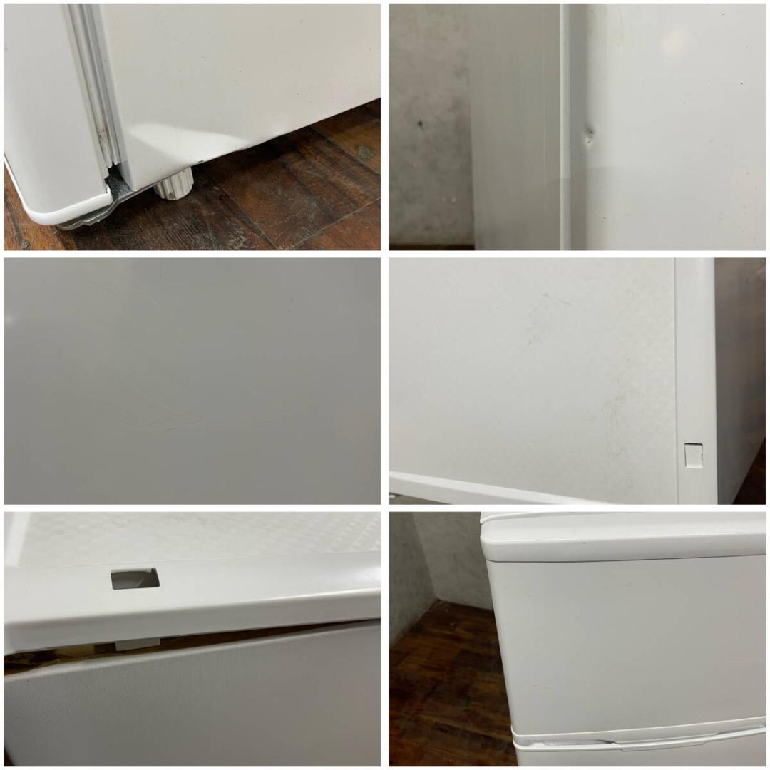 IRIS OHYAMA アイリスオーヤマ IRSD-12B-W ノンフロン