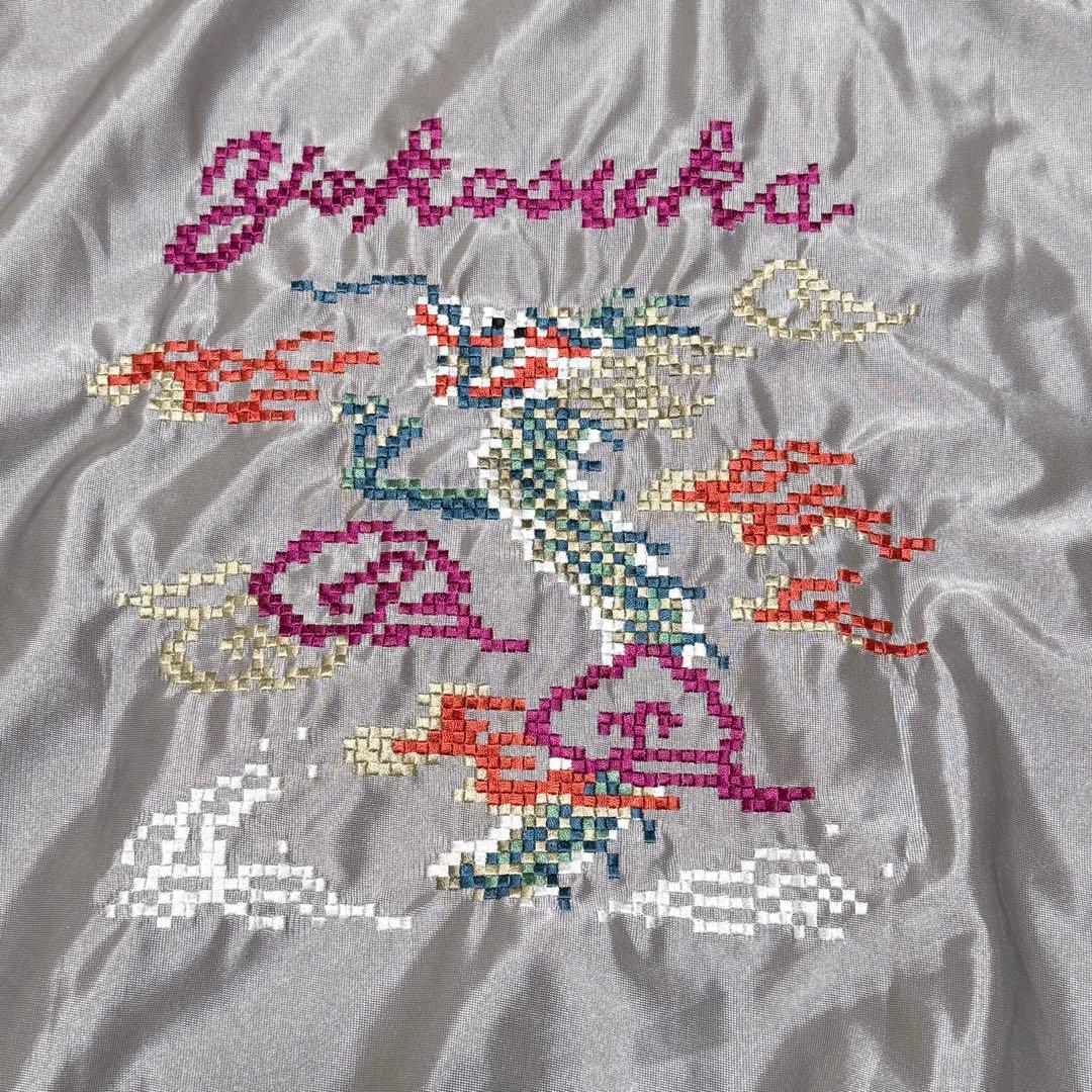 タグ付き XL】プーマ スカジャケット スカジャン シルバー ジャージ y2k