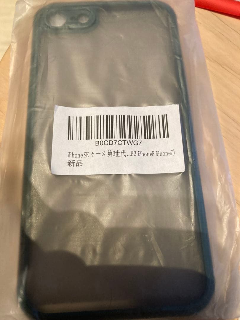 【新品未使用】関連品5点付iPhone SE 第3世代 64GB