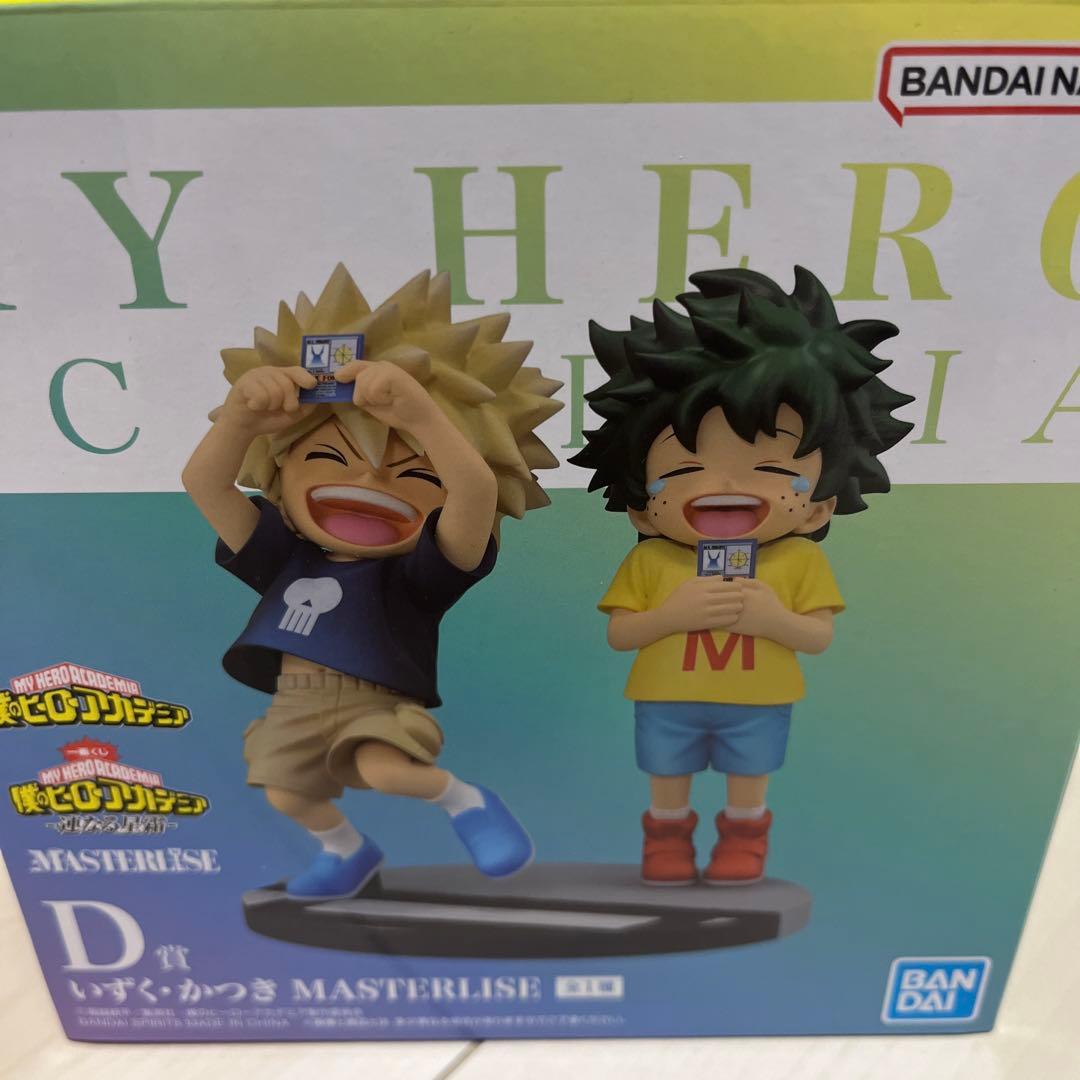 新品未開封です！ デクとかっちゃんのフィギュア ヒロアカ』制服姿のデクとかっちゃんがフィギュア化 - 電撃オンライン