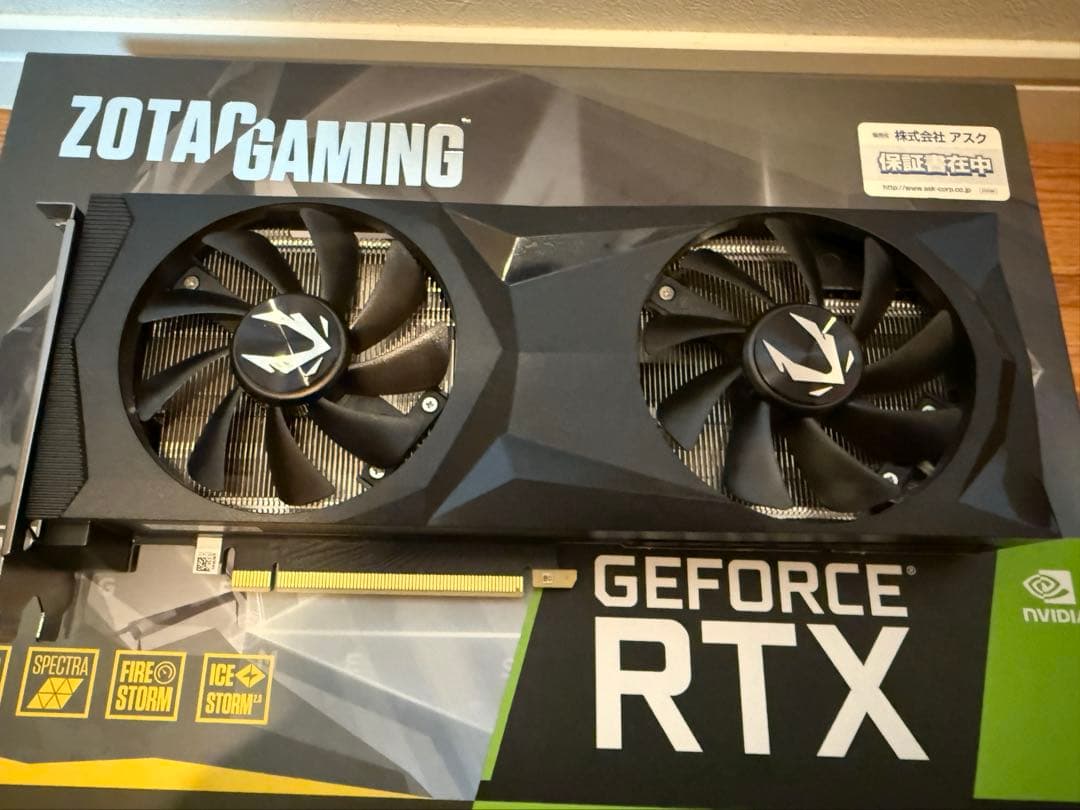 グラフィックボード・グラボ・ビデオカード ZOTAC GEFORCE RTX 2070 SUPER