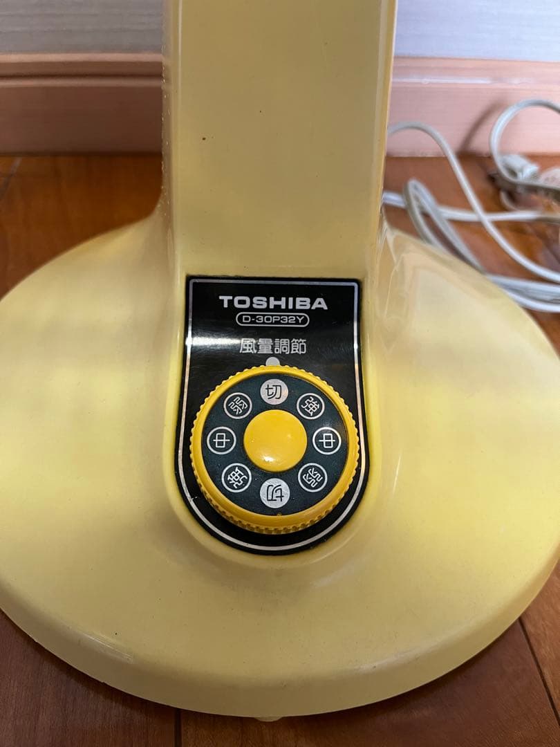 昭和レトロ TOSHIBA 扇風機 東芝 レトロポップ 1978年製 完動品